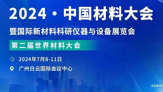 何宇鹏：四年集训的点点滴滴在脑海浮现，有点舍不得也有遗憾