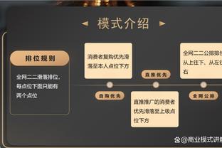 危险？洛塞尔索反抢遭踢倒，慢镜头显示其膝盖遭鞋钉蹬到